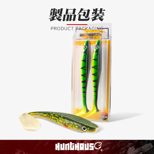 Señuelo de Pesca Hunthouse Pike Pig Shad 120mm/150mm/20cm 50g al por Mayor, <span class=keywords><strong>Cebo</strong></span> Blando de Pesca con Cola en T, Señuelo Blando - Product Image 6