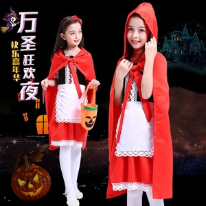 Disfraz de Caperucita Roja para niñas de 5 a 7 años, traje de Halloween para cosplay, material de tela roja, atuendo para actuaciones. - Product Image 1