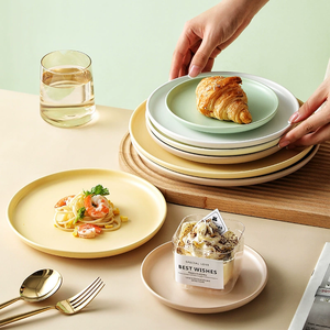 Ensemble de 12 assiettes en porcelaine de luxe de style nordique, personnalisables avec logo, 8/10 pouces, écologiques, compatibles lave-vaisselle et micro-ondes, pour mariage - Product Image 1