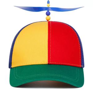 Avrupa amerikan yaratıcı ayrılabilir pervane yusufçuk şapka çok yönlü çocuk beyzbol şapkası gökkuşağı küçük uçak tasarım - Product Image 5