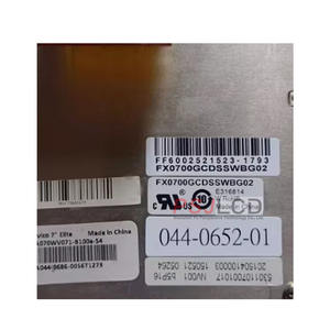 Pantalla LCD de 7 pulgadas con panel táctil para reparación de pantalla Lowrance HDS 7 Gen 3 FX0700GCDSSWBG02 SF0700GC F417 - Product Image 2