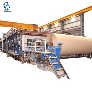 Cartons de livres de recyclage de papier de rebut utilisés pour faire <span class=keywords><strong>la</strong></span> <span class=keywords><strong>ligne</strong></span> de fabrication de papier kraft - Product Image 2