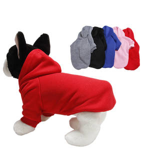 عرض ساخن للبيع بالجملة ملابس للحيوانات الأليفة الكلاب بسيطة وألوان سادة سترة الكلب سترة فارغة الكلب هوديي - Product Image 1