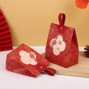 Chinesische kreative hand gehaltene Hochzeit Candy Box New <span class=keywords><strong>Wedding</strong></span> Return Geschenk Leere Papiertüte Großhandel - Product Image 2
