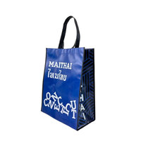 Sac fourre-tout non tissé Meltblown Eco-Spunbond Fermeture à glissière Conception personnalisable PP réutilisable laminé pour les achats promotionnels