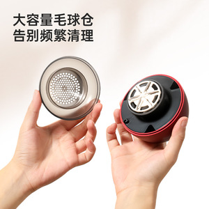 Lint Remover Rechargeable Usb Charging For Knitted Sweater Home Travel Use - Product Image 2