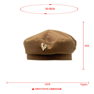 Korean Style Heart Shape Beret Women Winter Wool Solid Color Painter Hat For Warmth And Wind Protection - Product Image 3
