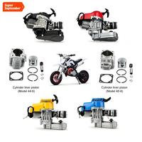 Moteur à essence 49cc à deux temps, démarrage manuel, monocylindre, refroidi par air, pour mini-moto, pit bike, VTT, quad, scooter