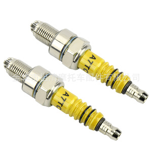 Bujía Zuqing A7TC de cerámica amarilla para motocicleta, ATV, scooter, Go Kart de 50, 70, 90, 110 y 125 cc - Product Image 2
