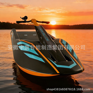 Planche de surf électrique Tame Billow en fibre de carbone 16 pouces, légère, stable et durable pour les sports nautiques - Product Image 4