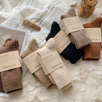 Chaussettes mi-mollet pour femmes, vente en gros, tendance mode, respirantes, élastiques, logo personnalisé, bas pour femmes