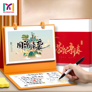 Ultimate Customized Printing Promotion Strategy for Factory Desktop Calendars with Monthly Holiday Notifications