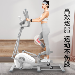 Elliptique à contrôle électromagnétique, volant d'inertie de 3 kg, poids max. 400 lb, en alliage d'aluminium, équipement de fitness d'intérieur - Product Image 5