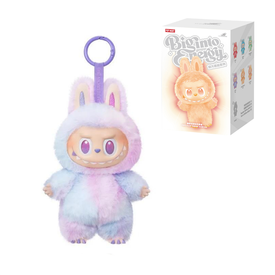 Pop Mart Labubu V3 Blind Boxes - Plush Toys for All Ages