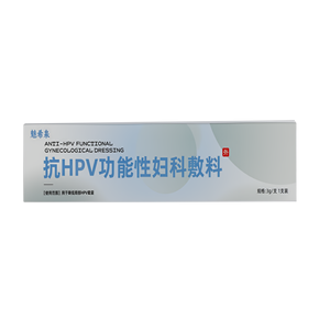 Gel Funcional Anti-<span class=keywords><strong>VPH</strong></span>, Apósito Ginecológico con Tecnología de Vacío, Antibacteriano, Desechable, Cuidado Ginecológico y Corporal (3g) - Product Image 3