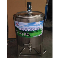 Personnalisé 50 L 200 L lait jus de fruit pasteurisé pasteurisateur machine de pasteurisation pour ligne de production de lait avec 100 L