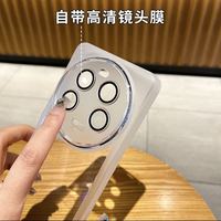 Coque de téléphone pour Xiaomi 15 14 Mi 13 12 Ultra 11 Global avec protection d'objectif d'appareil photo, étuis transparents antichoc pour téléphones portables