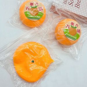 ของเล่นบีบคลายเครียดรูปทรงลูกบอลสีส้มขนาด 8 ซม. ของที่ระลึกน่ารักสำหรับเด็กอายุ 5-7 ปี เพื่ออารมณ์ที่ดี - Product Image 2