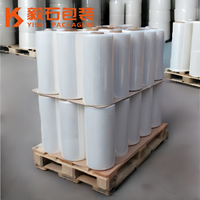Film étirable LLDPE de qualité industrielle YISHI, rouleau de 50 cm x 300 m, film d'emballage robuste pour palettes, film d'emballage de qualité industrielle pour la logistique