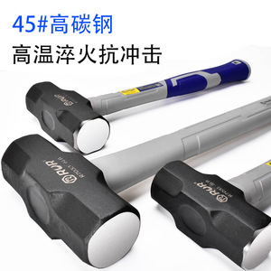 RUR Octagonal <b>Hammer</b> 2 In Carbon Steel Shockproof For Household And Industrial Use - Product Image 3