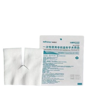 Pansements en gaze pour trachéotomie Winner Medical, pansements en gaze à ouverture en V, pansements stériles en Y spécifiques au larynx - Product Image 2