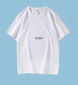 Camiseta de Hombre <span class=keywords><strong>LS</strong></span> con Cuello Redondo, Color Sólido, Adecuada para Uso Diario. 100% algodón puro. En stock. - Product Image 1