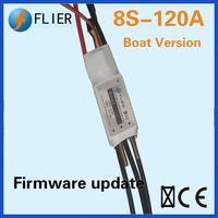 Contrôleur ESC BLDC Flier 8S 120Amp BEC (5V/2A) pour modèles RC Traxxas/Hovercraft/Airboat