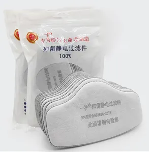 YIHU 304 Filter partikel katun untuk masker Respirator pelindung wajah masker Gas Filter