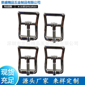 Zinc Alloy Pin <b>Buckles</b> 5618 Durable Metal For Bags Shoes Watch <b>Straps</b> Webbing Crafts - Product Image 2