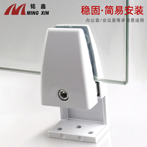 Ming Xin <b>Screen</b> Clip Aluminum Alloy Adjustable Desk Mount Office <b>Partition</b> Fixing Clip - Product Image 5
