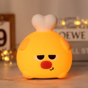Lampe de nuit réglable <span class=keywords><strong>en</strong></span> silicone pour chien Lampe de chevet pour enfants Nouveau style de chevet USB Rechargeable Touch Control Plug-In Power pour bébé enfants - Product Image 3