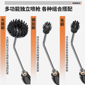 KOMAX Steam Cleaner 2000W 5 Bar High Pressure Household Kitchen Grease Cleaning Tool - Product Image 5
