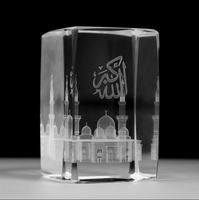 3D Laser Gravé Islamique Masjid Nabawi Allah Cristal Verre Bâtiment Modèle Cube Musulman Souvenir Invité Cadeau Autre Cristal Artisanat