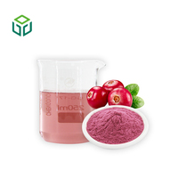 Voedingssupplementen Cranberry Sap Extract Poeder Anthocyanine Voedingskwaliteit Verkrijgbaar in Fles en Vat Verpakking