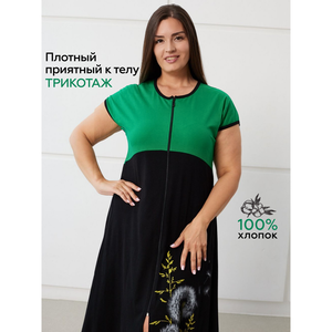 Bata de Dormir para Mujer con Cierre, 100% Algodón, Suave, Larga, Transpirable, Ropa de Casa Sostenible, Venta al por Mayor ODM para Familias, Tallas 48-66 - Product Image 1