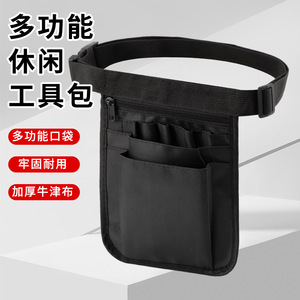 Nurse Waist Bag Nylon Zipper Multi Pocket Storage For Nurses Waiters Hairdressers Teachers Tools Black Rectangle Spring 2024 - Product Image 3