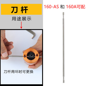 Baolian Metal Sheet <b>Cutter</b> Kit With Punch Shear And Hole Opener For Sheet Metal Cutting Tools - Product Image 5