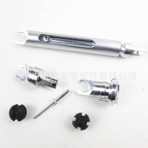 Version Export Améliorée pour Biellette de Verrouillage de Capot Ford Focus 4M5A-16B970 FOCUS2 MK2 pour E-commerce Transfrontalier - Product Image 1