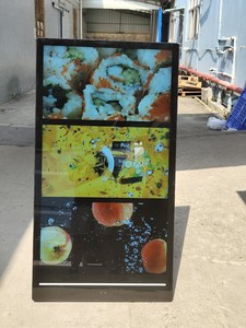 Affiche numérique extérieure Veto 43 pouces 4K, étanche IP65, haute luminosité, alimentée par batterie, signalétique portable rechargeable - Product Image 5