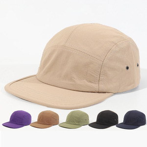 Verano <span class=keywords><strong>para</strong></span> hombre 5 paneles logotipo impreso gorras <span class=keywords><strong>para</strong></span> correr Duckbill Trail suave ligero secado rápido béisbol <span class=keywords><strong>Trekking</strong></span> al aire libre campamento <span class=keywords><strong>sombrero</strong></span> - Product Image 1
