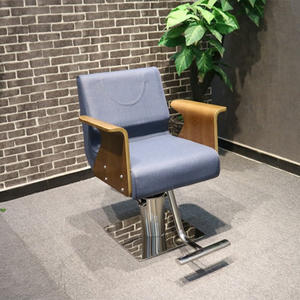 <span class=keywords><strong>Fauteuil</strong></span> en bois avec base blanche bassin shampooing chaise shampooing ensemble de lit mobilier de salon avec repose-pieds - Product Image 4