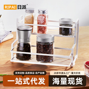 Étagère à épices Ripai à double niveau en fer forgé, sans perçage, pour le rangement des condiments de cuisine, organisateur de comptoir empilable - Product Image 4
