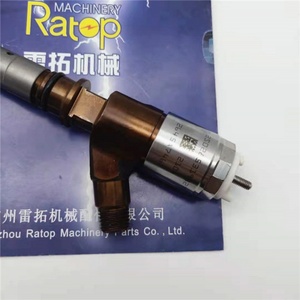 E323D หัวฉีดน้ำมันเชื้อเพลิง320-0677 326-0680 2645A746หัวฉีดดีเซลหัวฉีด3200677 3260680 32F61-00062 - Product Image 4