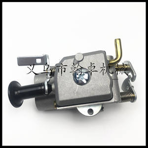 Accessoires pour tronçonneuse HZPJ - Carburateur MS261 MS271 MS291 - Product Image 3