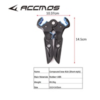 Arc à poulies en caoutchouc coup de pied support pliable support de support étagère support de tir à l'arc cible chasse accessoire de tir