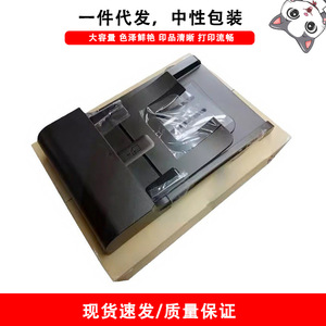 ชุดประกอบเครื่องพิมพ์ M1536สำหรับ M226 HP ชุดประกอบเอกสารประกอบสำหรับ Cm1415 M276 M177 - Product Image 5