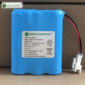 Lithium Ion 18650 Battery 2200mAh 11.1V Rechargeable KC Certified 500 Cycles for Power Tools & Consumer <b>Electronics</b> - Product Image 1