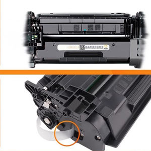 <span class=keywords><strong>Cartouche</strong></span> de toner pour HPS LaserJet Enterprise MFP M-304 une M-<span class=keywords><strong>305</strong></span> d M-<span class=keywords><strong>305</strong></span> dn M-405 d M-405 dn M-405 dw M-405 <span class=keywords><strong>n</strong></span> M-428 DW M-428 FDN - Product Image 3