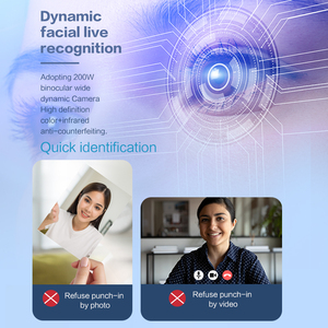 Yoursensor (ys535) Hệ thống kiểm soát truy cập nhận dạng khuôn mặt sinh trắc học Hệ thống camera an ninh nhận dạng khuôn mặt - Product Image 3