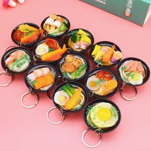 Porte-clés alimentaire <span class=keywords><strong>japonais</strong></span> <span class=keywords><strong>Cuisine</strong></span> 3D Sushi Saumon PVC Simulation Creative Petit Cadeau Alimentaire Pendentif Porte-clés Sac Décoration breloques - Product Image 1
